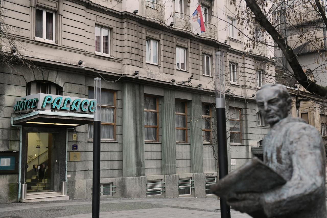 Palace Hotel Belgrade Luaran gambar